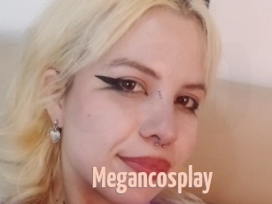 Megancosplay