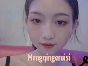 Mengqingeruisi