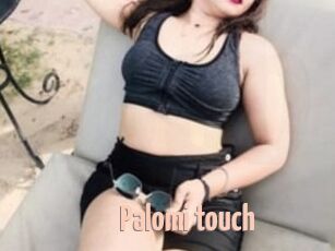 Palomi_touch