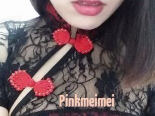 Pink_meimei 18A blog