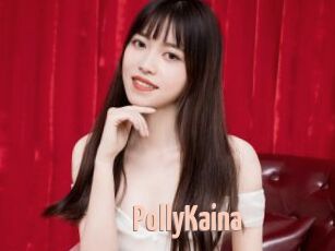 PollyKaina