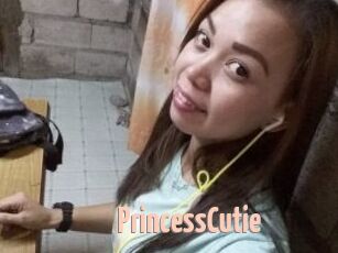 PrincessCutie 18A blog