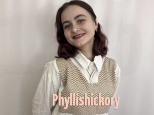 Phyllishickory
