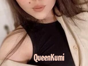 QueenKumi