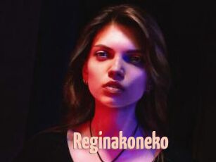 Reginakoneko