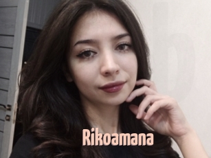 Rikoamana