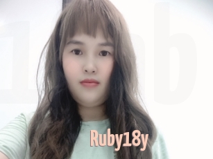 Ruby18y