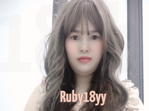 Ruby18yy