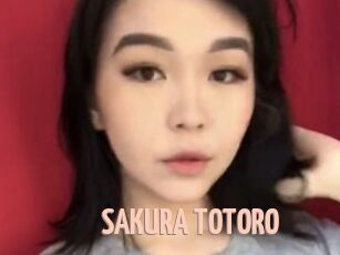 SAKURA_TOTORO