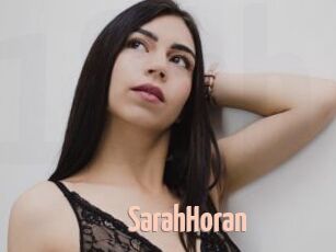 SarahHoran 18A blog