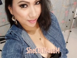 SheCOCK4cuM