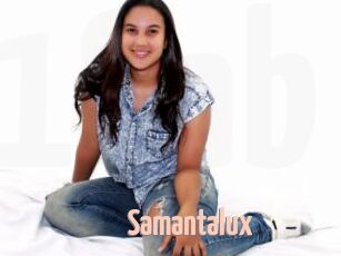 Samantalux