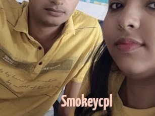 Smokeycpl