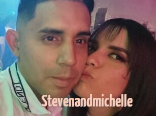 Stevenandmichelle