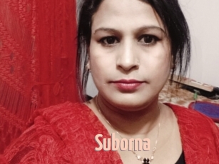 Suborna