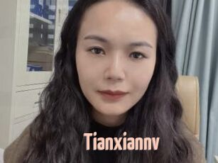 Tianxiannv