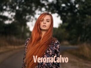 VeronaCalvo 18A blog