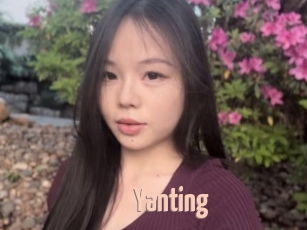 Yanting